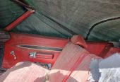 1971 Ford Torino