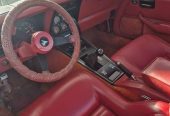 1980 Chevrolet Corvette