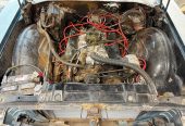 1968 Buick Skylark